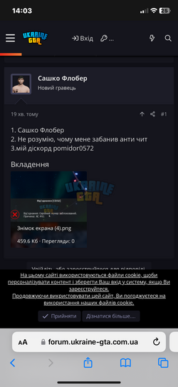 IMG_1467.png