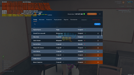 proxy_sa Screenshot 2025.01.22 - 20.30.38.35.png