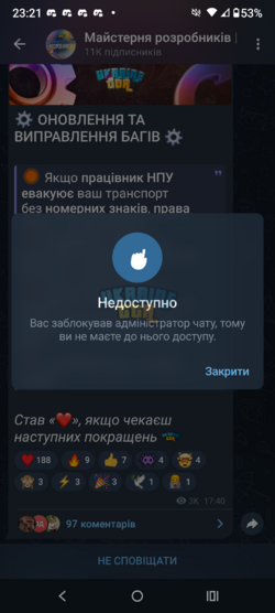 Screenshot_20250123-232159_Telegram.png