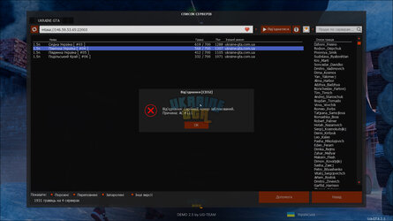 bandicam 2025-01-24 20-38-16-168.jpg