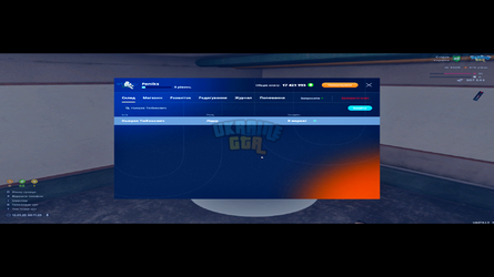 proxy_sa Screenshot 2025.01.12 - 20.11.26.18.png
