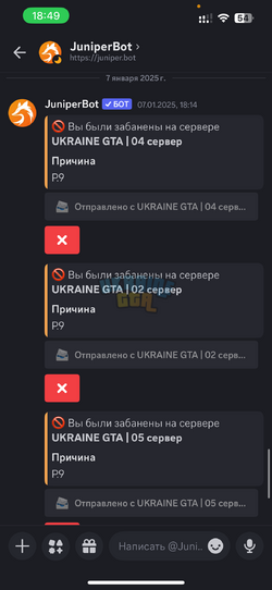 IMG_7810.png