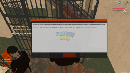 mta-screen_2025-01-26_21-34-41.png