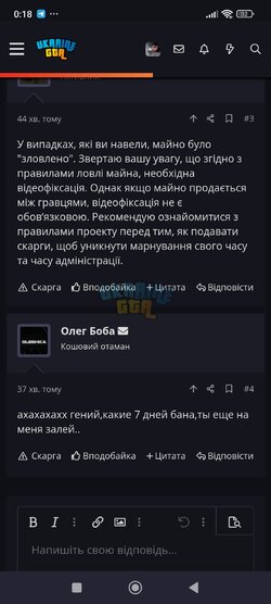 Screenshot_2025-01-27-00-18-23-163_com.android.chrome.jpg