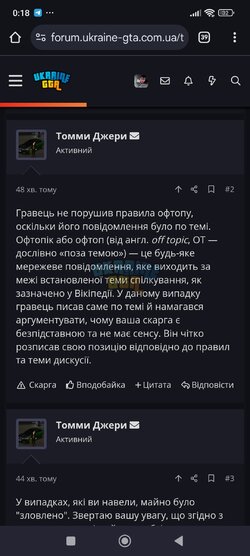Screenshot_2025-01-27-00-18-19-079_com.android.chrome.jpg