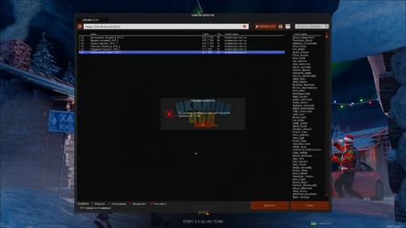 Desktop Screenshot 2025.01.27 - 08.13.22.95.png
