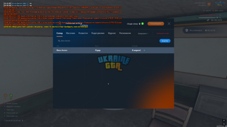 Screenshot 26.01.2025 23_50_48.png