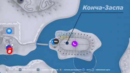 Знімок екрана (207).png