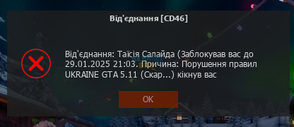 2025-01-27_202137.png