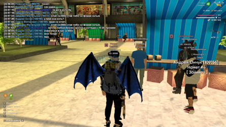 mta-screen_2025-01-27_22-58-27.png