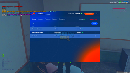 Desktop Screenshot 2025.01.28 - 05.07.03.78.png