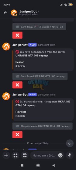 Screenshot_2025-01-28-10-45-21-375_com.discord.jpg