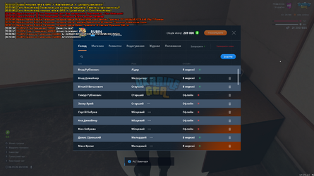 proxy_sa Screenshot 2025.01.28 - 20.10.19.91.png