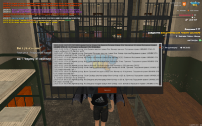 mta-screen_2025-01-28_20-30-39.png