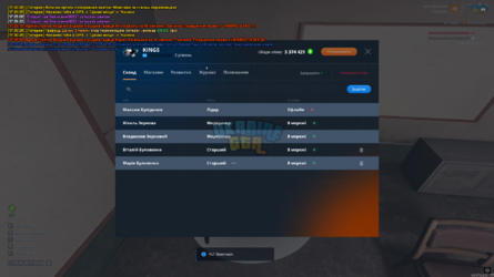 Screenshot (1565).png