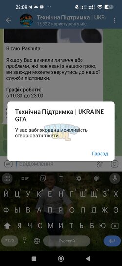 Screenshot_2025-01-29-22-09-30-748_org.telegram.messenger.jpg