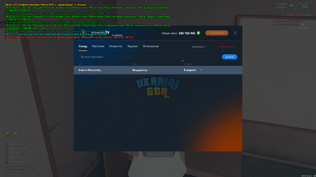 proxy_sa Screenshot 2025.01.30 - 18.27.21.84.png