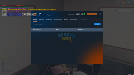 mta-screen_2025-01-30_22-53-28.png