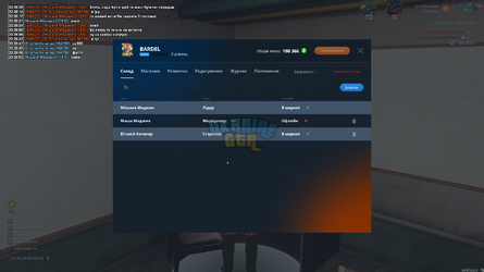 proxy_sa Screenshot 2025.01.31 - 23.40.05.58.png