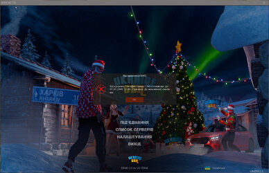 bandicam 2025-02-01 11-42-36-413.jpg