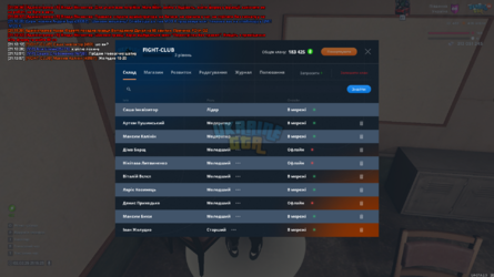 mta-screen_2025-02-02_21-15-24.png