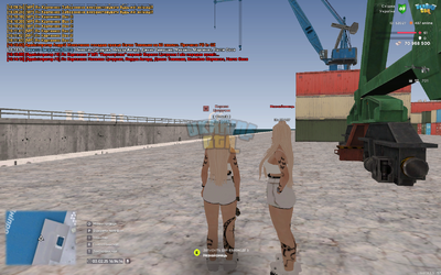 Ukrainegta Screenshot 2025.02.03 - 16.14.14.87.png