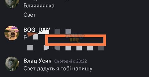 Screenshot_2025-02-03-22-46-36-655_com.discord-edit.jpg