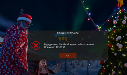 Снимок экрана 2025-02-05 013355.png