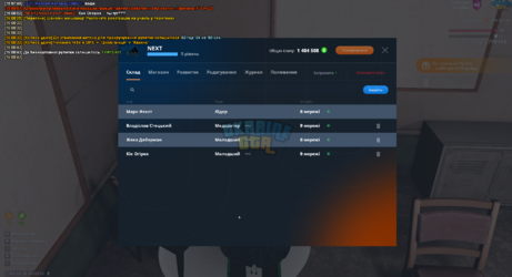 Screenshot_1.png