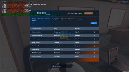 mta-screen_2025-02-06_17-40-58.png