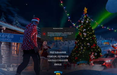 Screenshot_1.png