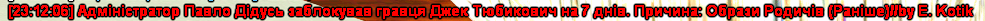 1738877620657.png
