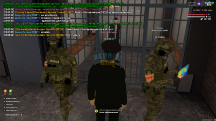 UKRAINE GTA 06.02.2025 23_16_18.png