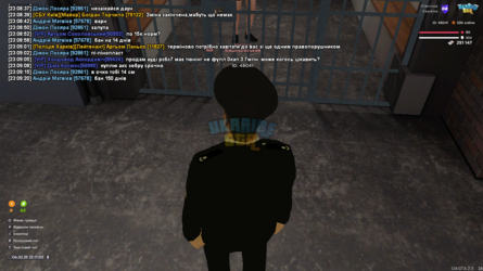 UKRAINE GTA 06.02.2025 23_17_03.png