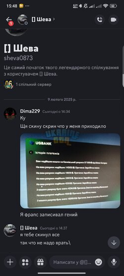 1739108927663.jpeg