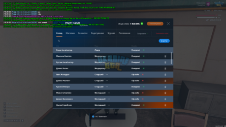 mta-screen_2025-02-09_18-40-23.png