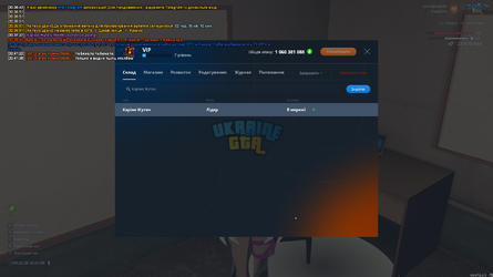 proxy_sa Screenshot 2025.02.09 - 20.41.39.35.png