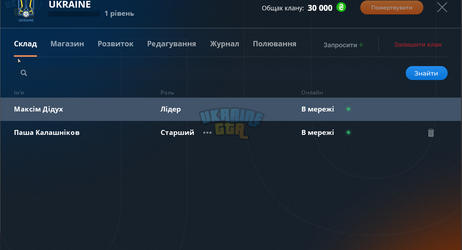 изображение_2025-02-09_211751242.png