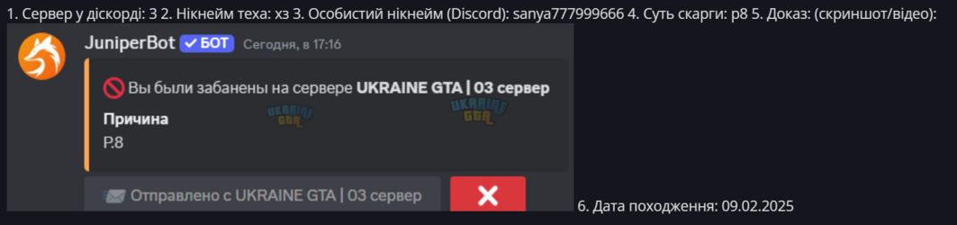 1739133438251.png