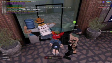 UKRAINE GTA 10.02.2025 09_45_37.png