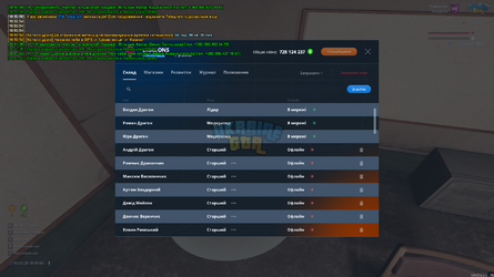 proxy_sa_Screenshot_2025.02.10_-_18.51.54.86.png