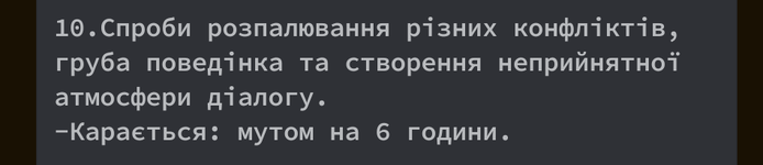 Screenshot_2023-01-18-10-19-13-957_com.discord.png