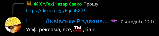 Screenshot_2023-01-18-10-24-39-435_com.discord.png