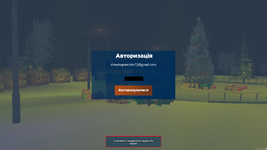 UKRAINE GTA 18.01.2023 22_29_43.png