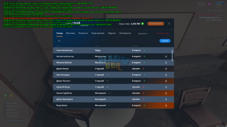 mta-screen_2025-02-10_20-49-05.png