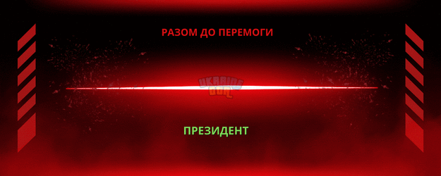 відмовлено.gif