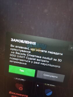 зображення_viber_2025-02-10_23-06-13-454.jpg