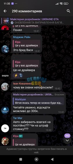 Screenshot_2025-01-16-11-35-42-420_org.telegram.messenger.jpg