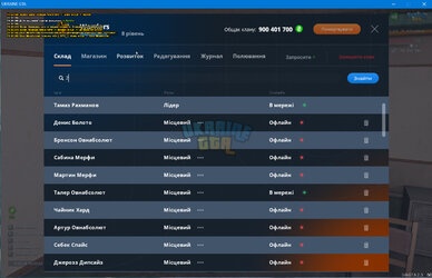 bandicam 2025-02-11 15-02-56-134.jpg