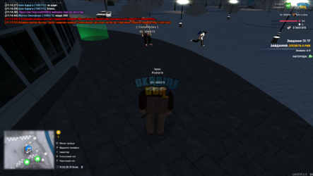 mta-screen_2025-02-11_21-16-46.png